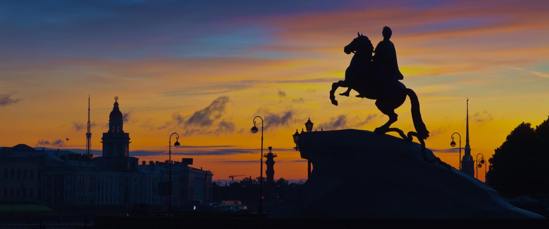 SPb