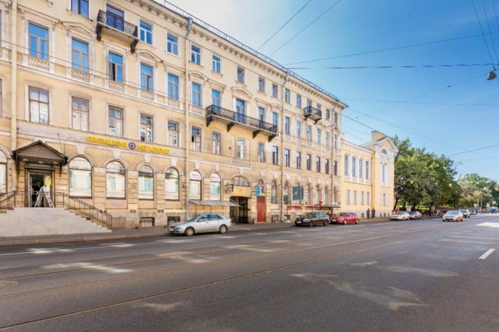 свидетельство