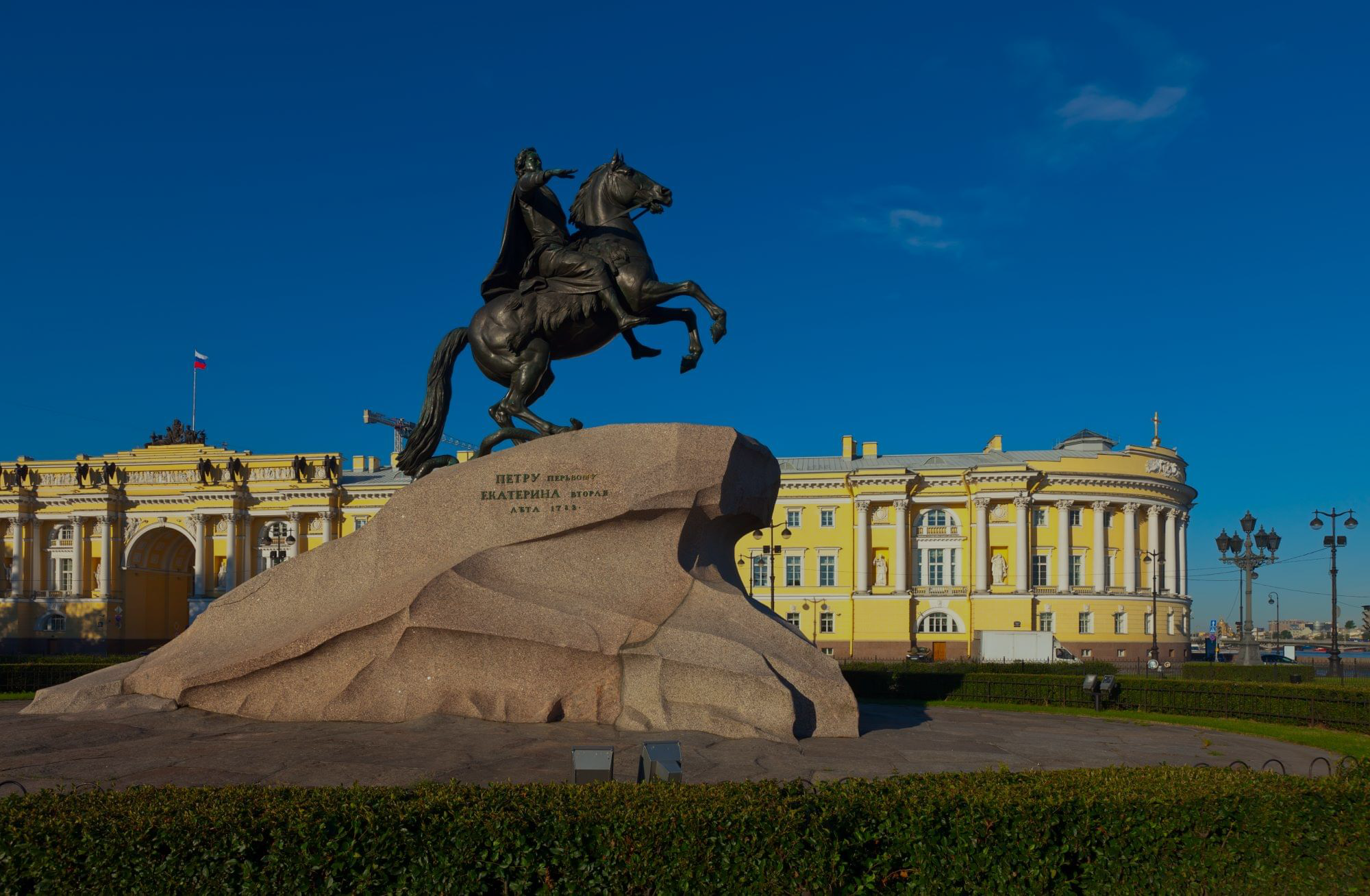 Saint-Petersburg